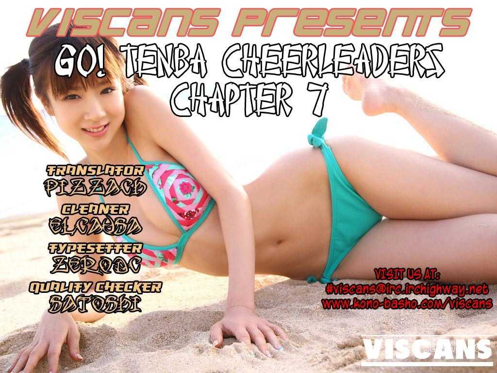 Go! Tenba Cheerleaders Vol.1 Chapter 4 : Smile 100%! The Cheerleading Lifestyle