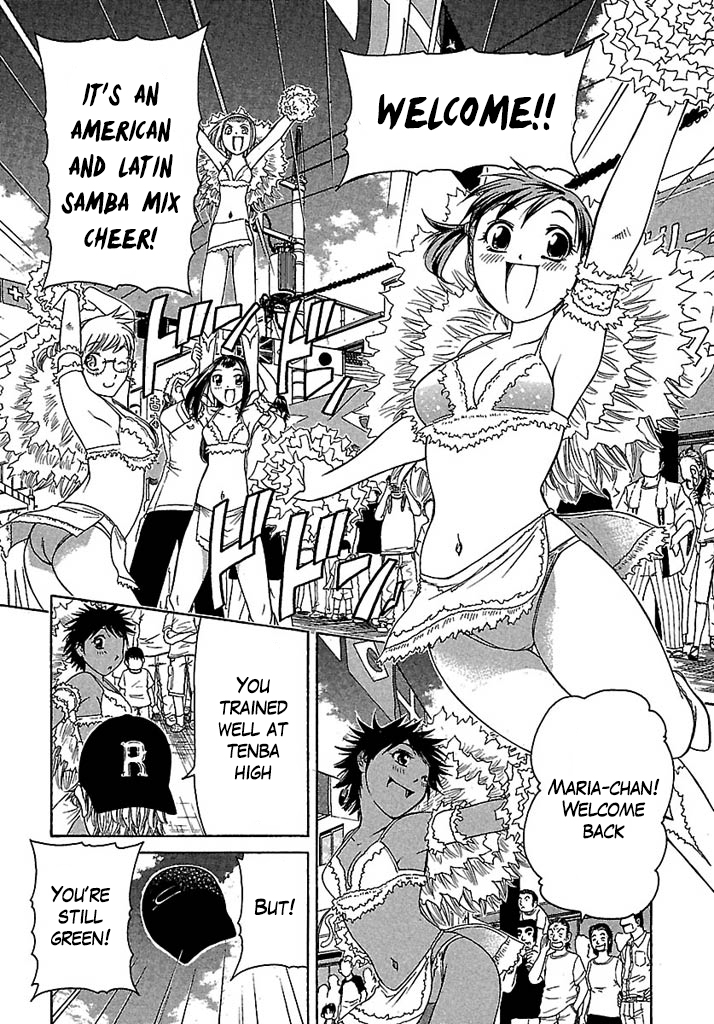 Go! Tenba Cheerleaders Vol. 5 Ch. 31 Delicious and Strong Bonds With Family