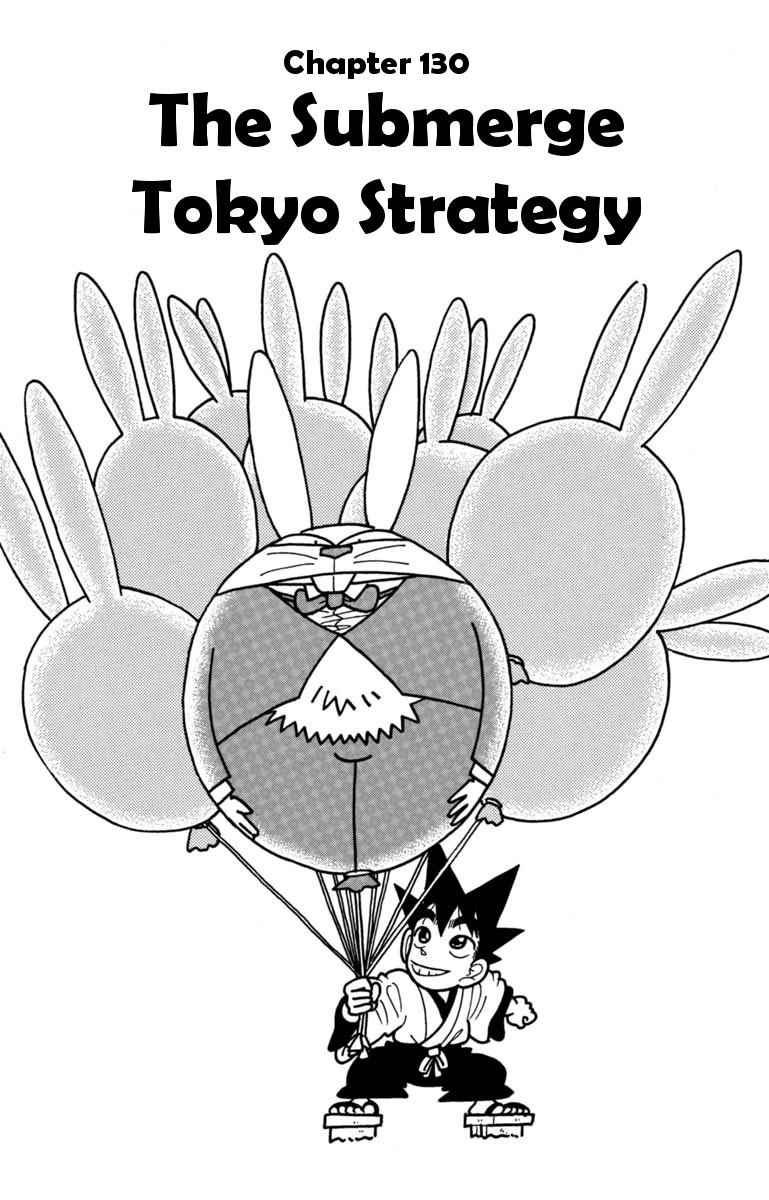 Yaiba Vol. 13 Ch. 130 The Submerge Tokyo Strategy