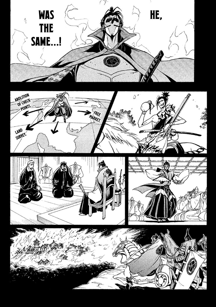 Samurai Ragazzi - Sengoku Shounen Seihou Kenbunroku 37