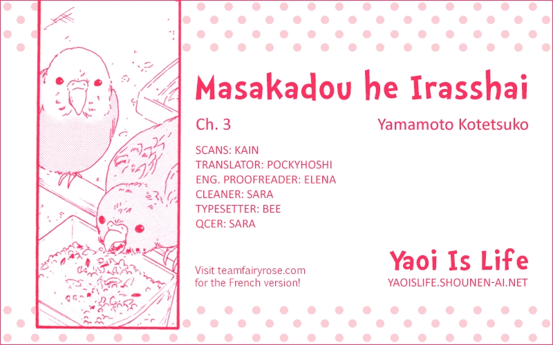 Masakadou e Irasshai Vol. 1 Ch. 3