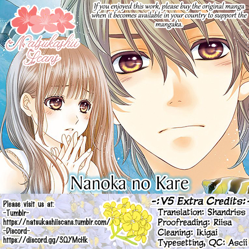 Nanoka no Kare Vol. 5 Ch. 30.5 Extras