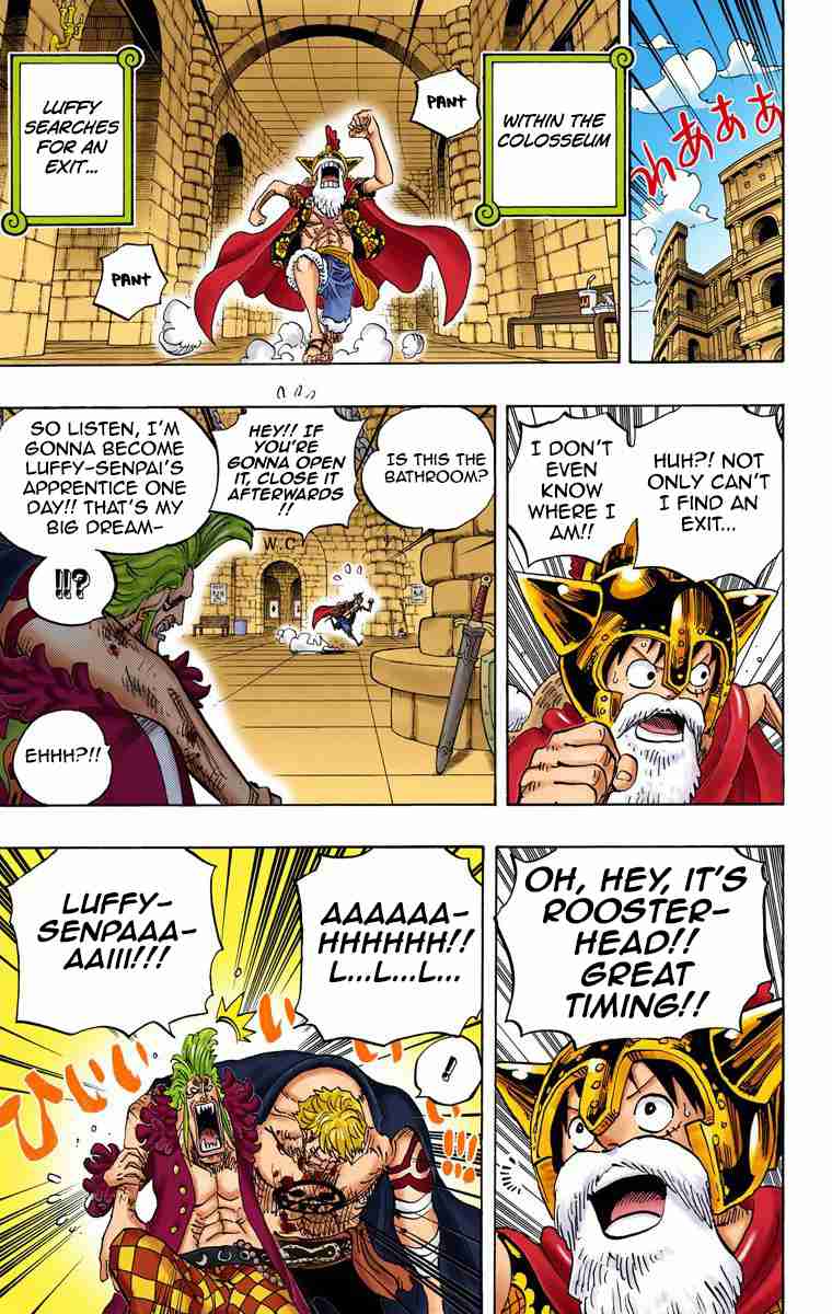 One Piece Digital Colored Comics Vol. 73 Ch. 731