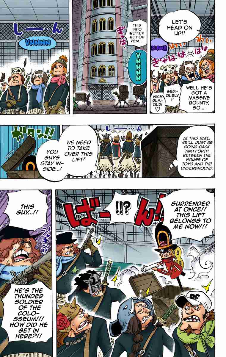 One Piece Digital Colored Comics Vol. 74 Ch. 733