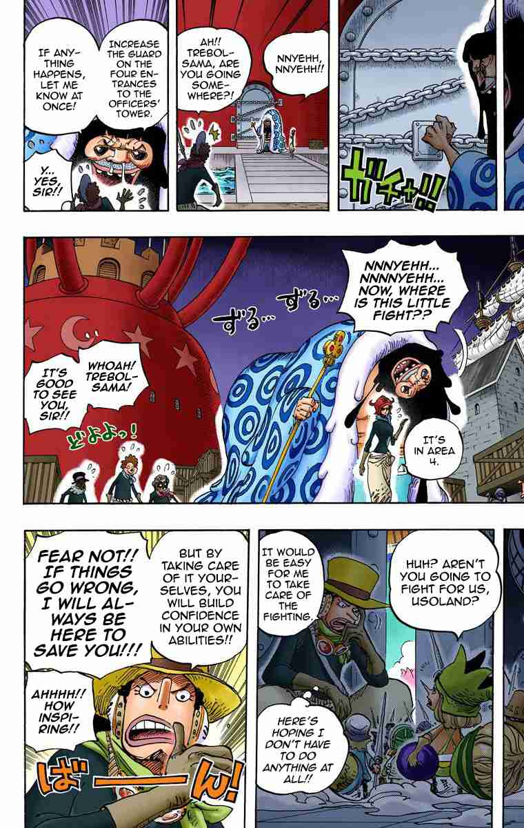 One Piece Digital Colored Comics Vol. 74 Ch. 738