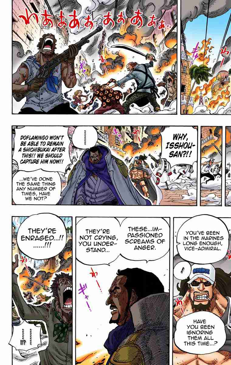 One Piece Digital Colored Comics Vol. 75 Ch. 747