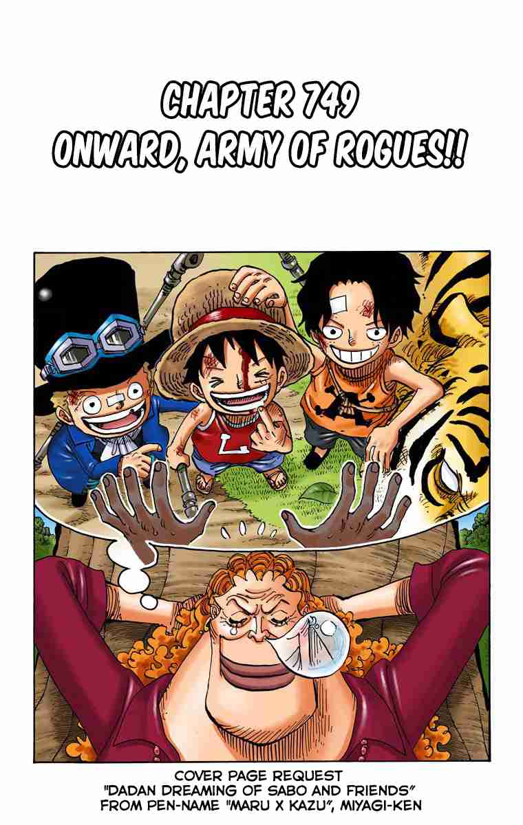 One Piece Digital Colored Comics Vol. 75 Ch. 749