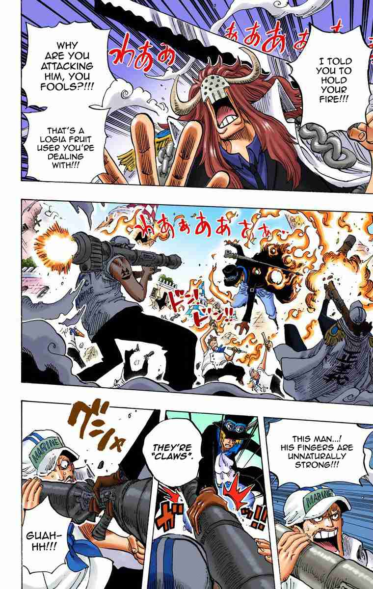 One Piece Digital Colored Comics Vol. 75 Ch. 751 Sabo vs. Admiral Fujitora