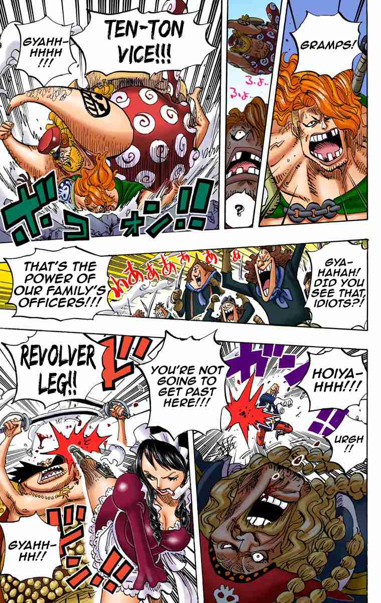 One Piece Digital Colored Comics Vol. 76 Ch. 753 War