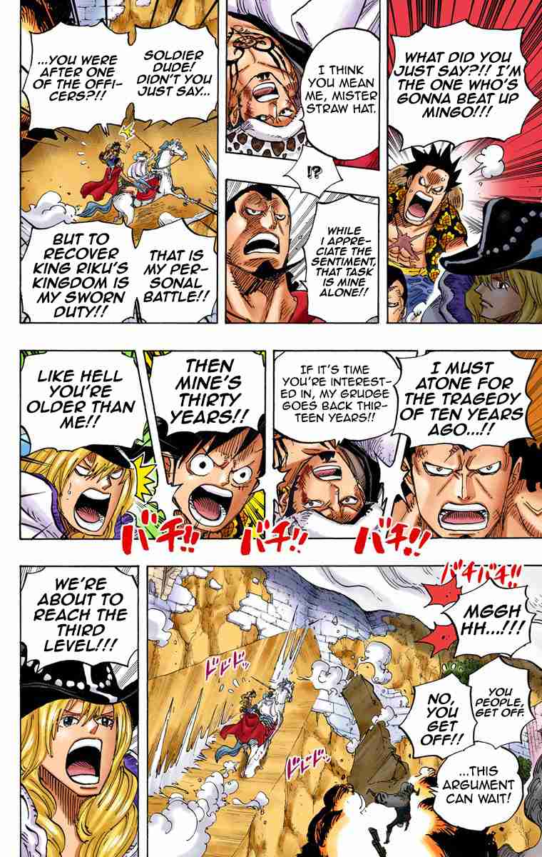 One Piece Digital Colored Comics Vol. 76 Ch. 754