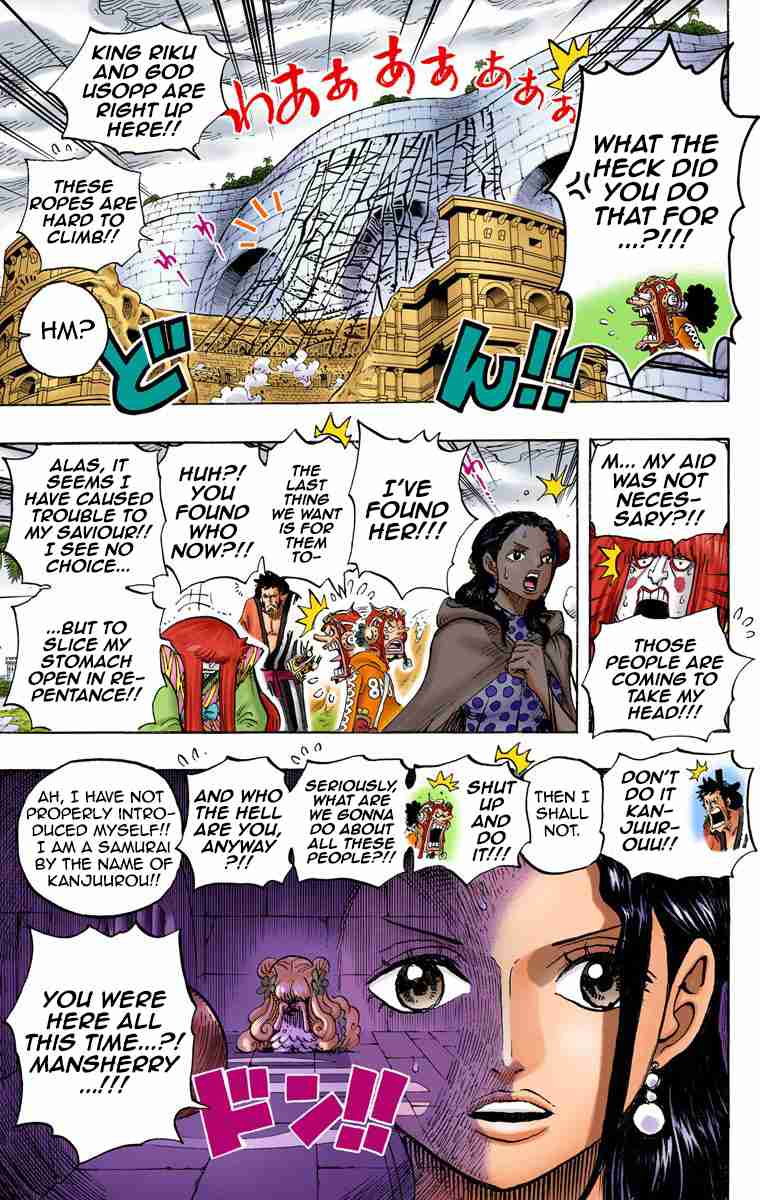One Piece Digital Colored Comics Vol. 76 Ch. 756