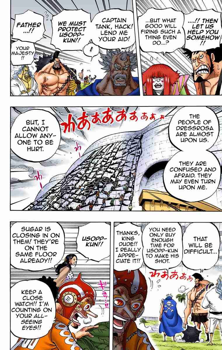 One Piece Digital Colored Comics Vol. 76 Ch. 758