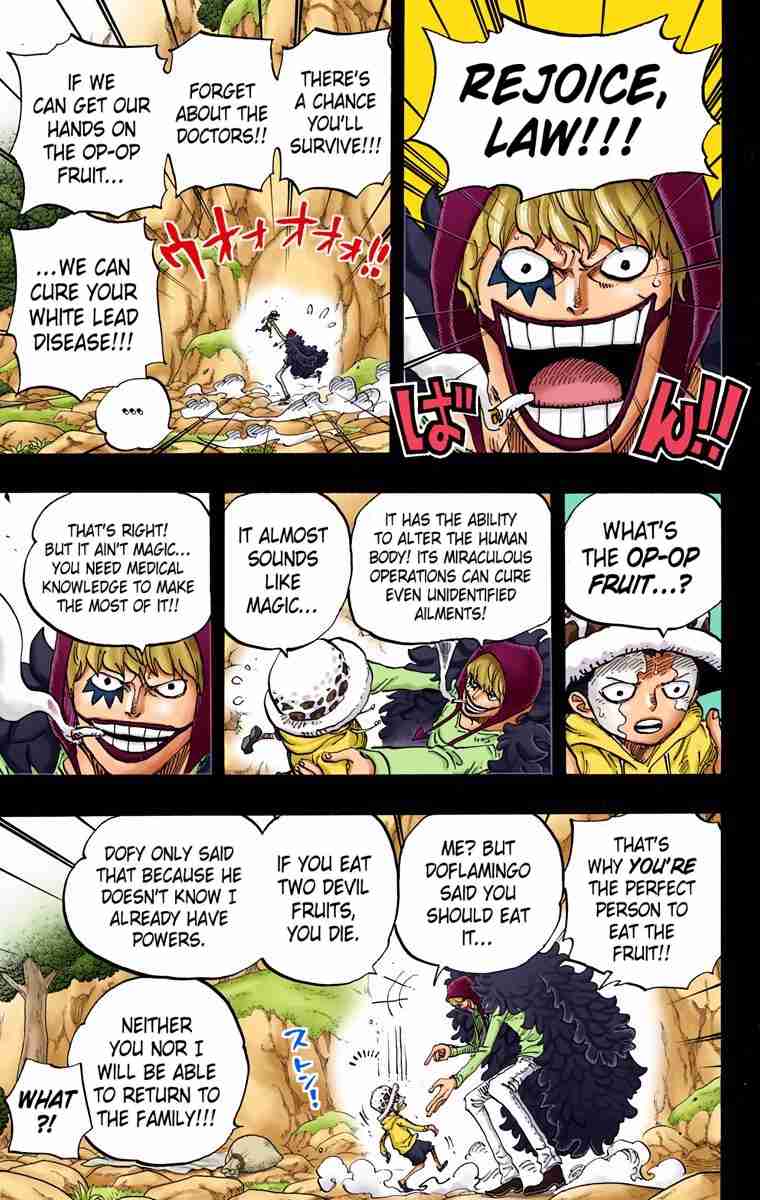 One Piece Digital Colored Comics Vol. 77 Ch. 765