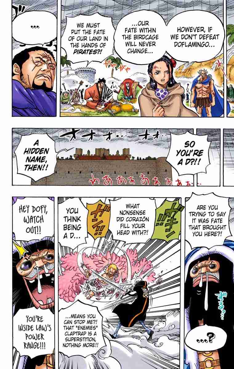 One Piece Digital Colored Comics Vol. 77 Ch. 768 The Trigger on That Day