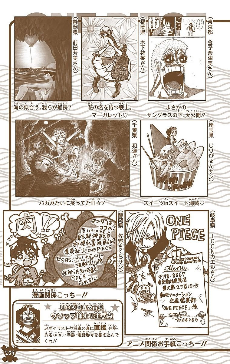 One Piece - Digital Colored Comics Chap 785