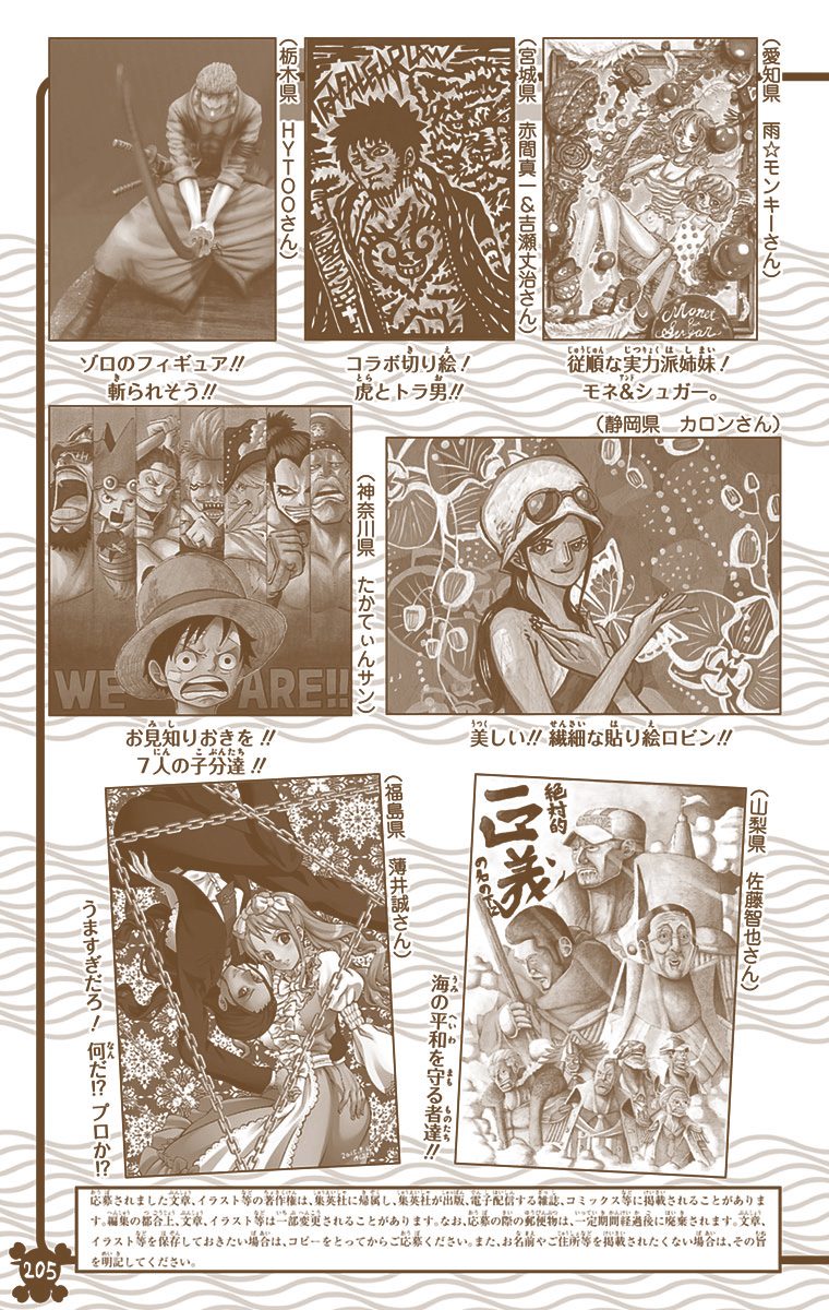 One Piece - Digital Colored Comics Chap 806