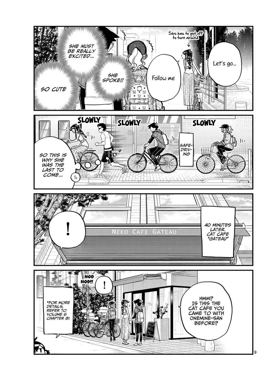 Komi san wa Komyushou Desu. Ch. 214 A Bike Outing