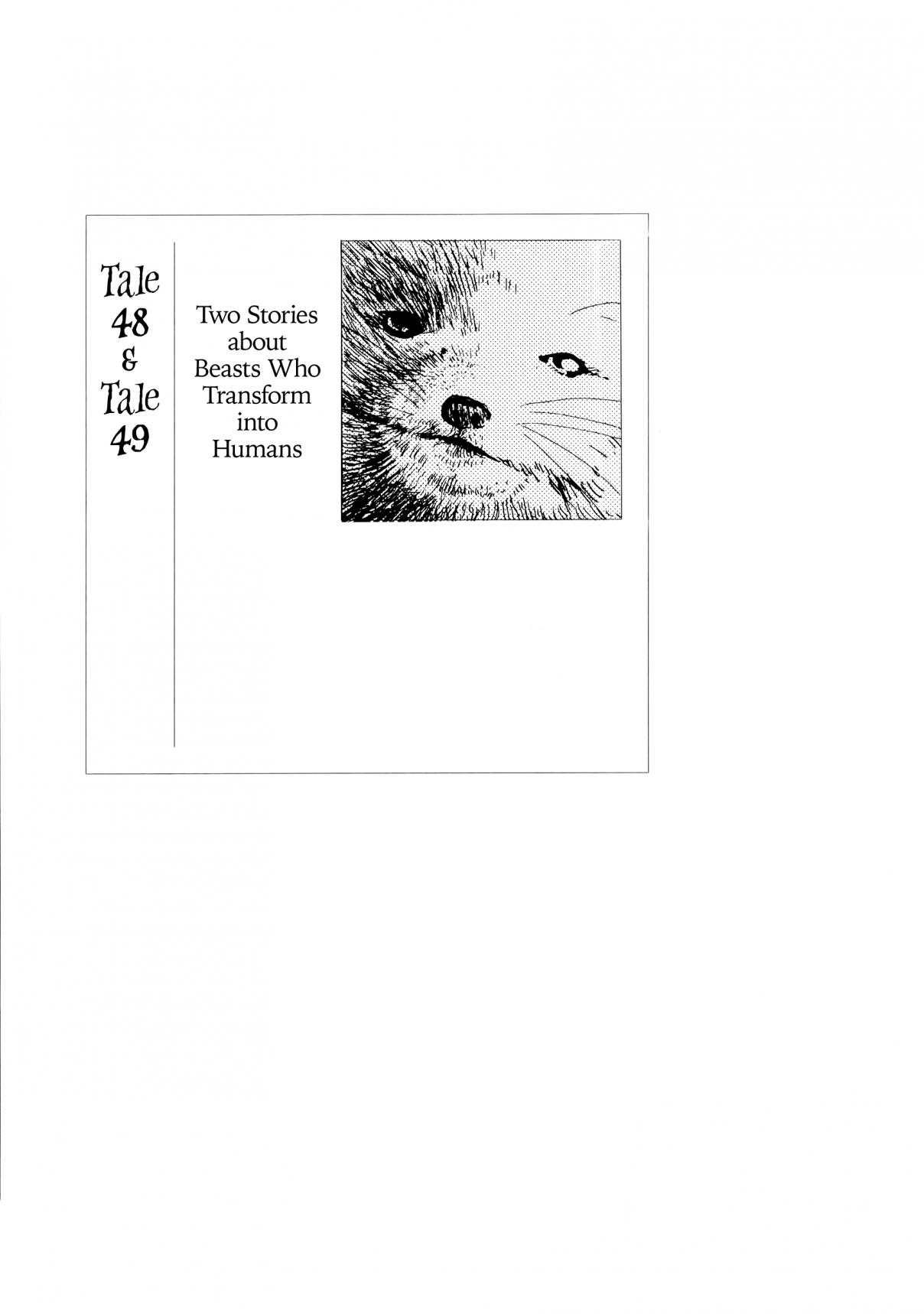 Hyaku Monogatari Vol. 1 Ch. 48 49 Two Stories About Beasts Who Transform into Humans