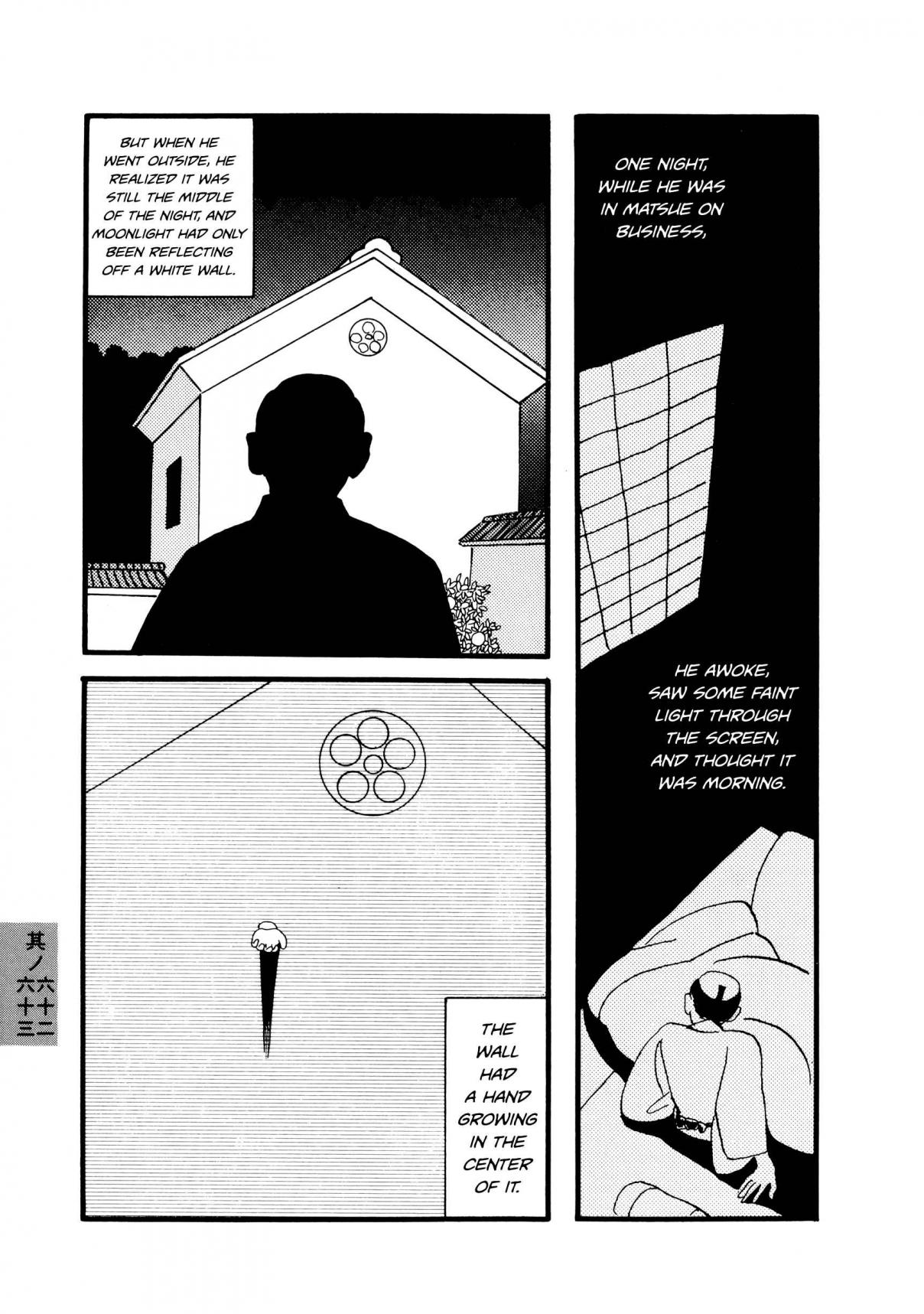 Hyaku Monogatari Vol. 1 Ch. 62 63 Two Eerie Tales of Hands