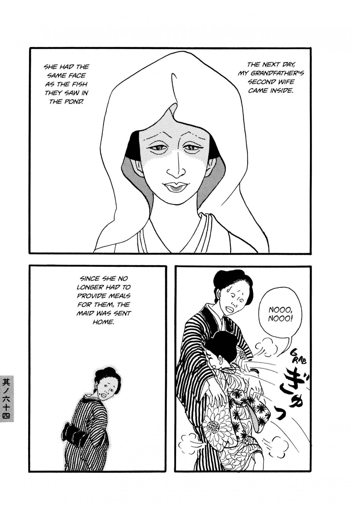Hyaku Monogatari Vol. 1 Ch. 64 The Carp Wife