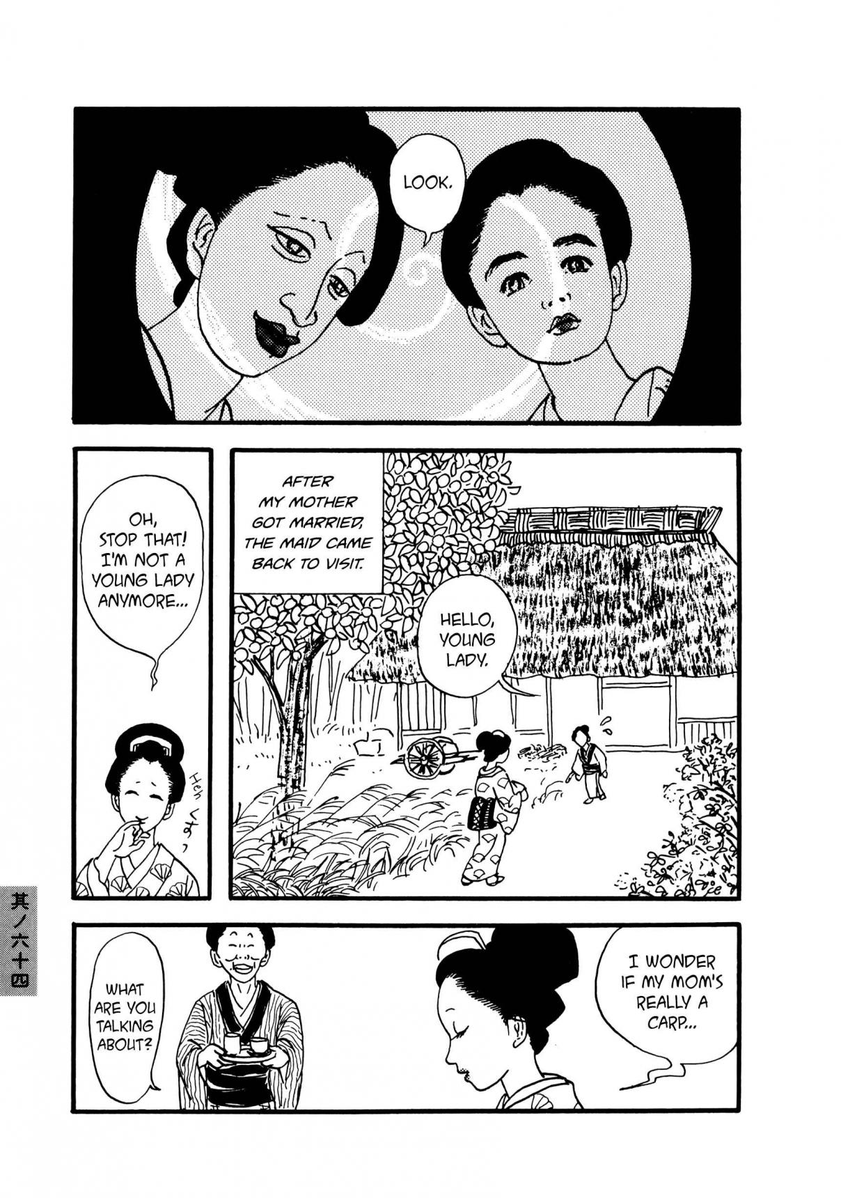 Hyaku Monogatari Vol. 1 Ch. 64 The Carp Wife
