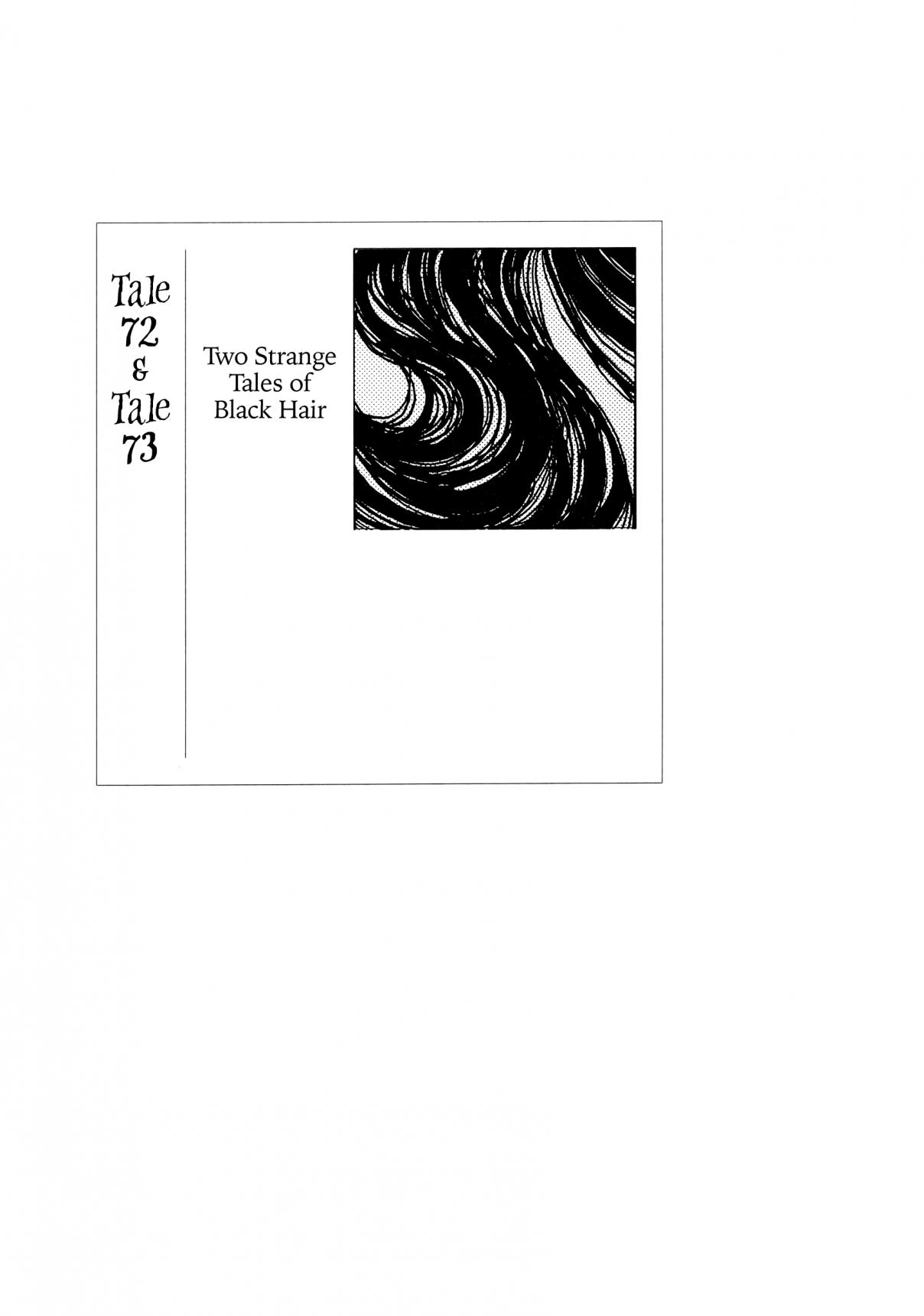 Hyaku Monogatari Vol. 1 Ch. 72 73 Two Strange Tales of Black Hair