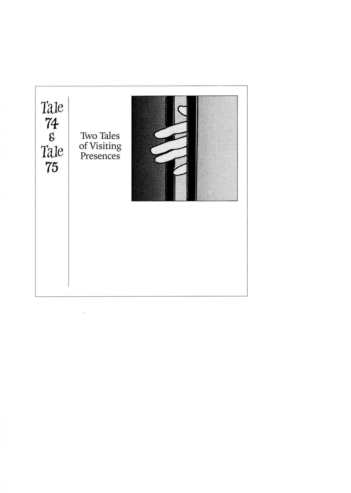 Hyaku Monogatari Vol. 1 Ch. 74 75 Two Tales of Visiting Presences