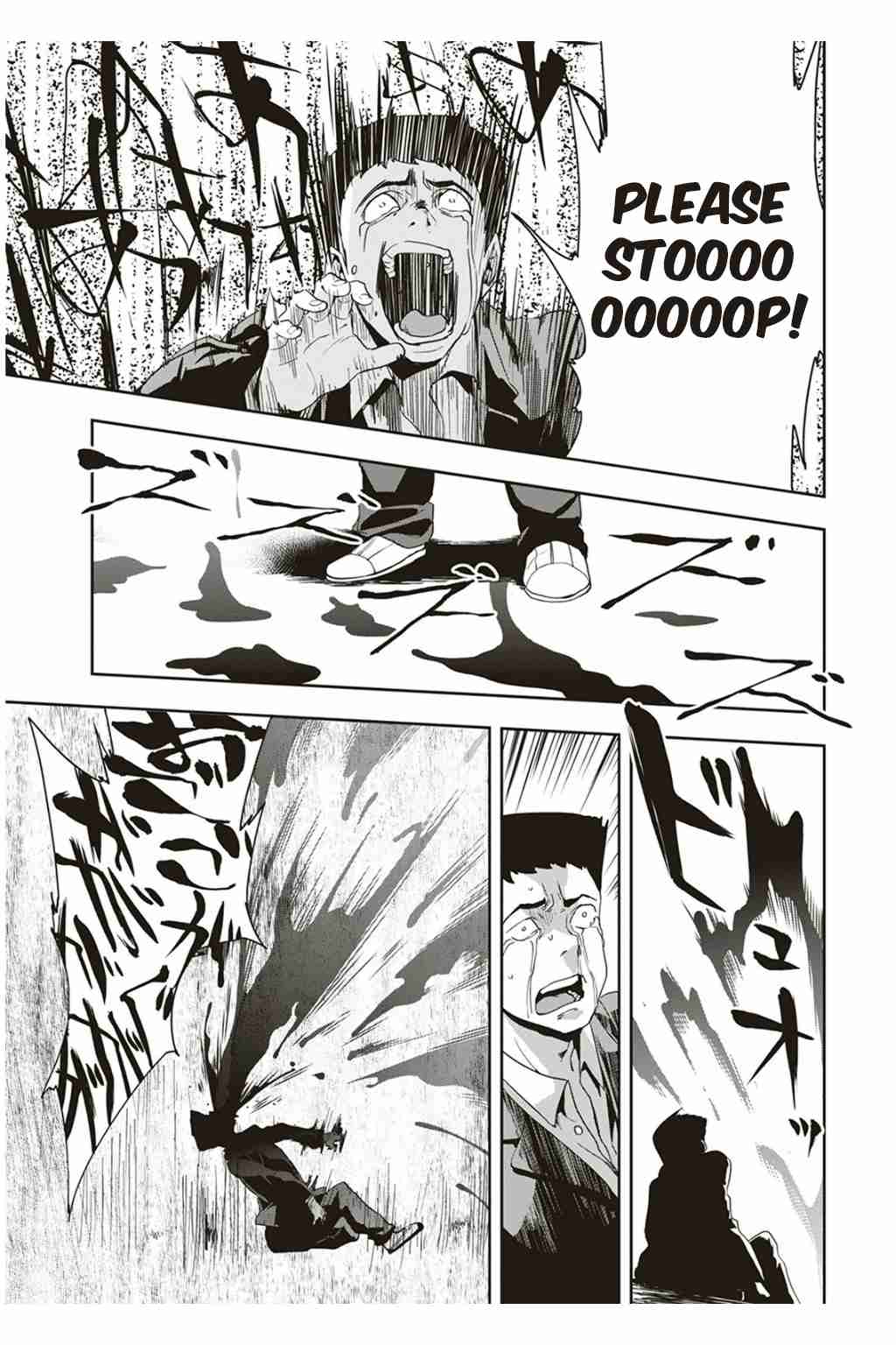 Ushiro The Somber God of Death Vol. 1 Ch. 2