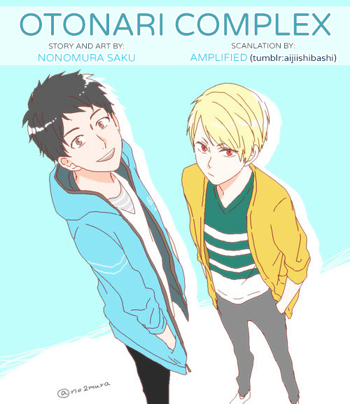 Otonari Complex Vol. 3 Ch. 31 Special Person