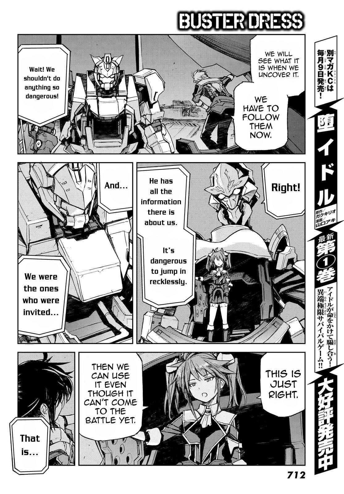 Buster Dress Vol. 2 Ch. 7.2 The Knights of Death 3.