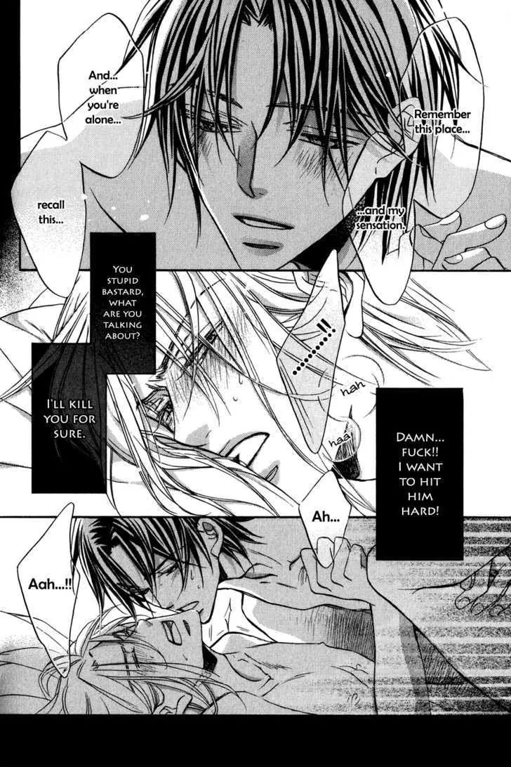 The Tyrant Falls in Love (Can Can) Vol.5 Chapter 4.7