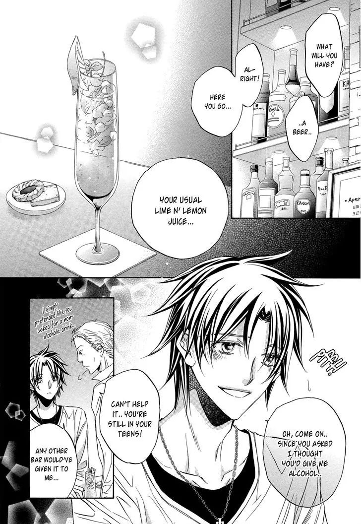 The Tyrant Falls in Love (Can Can) Vol.7 Chapter 6.5