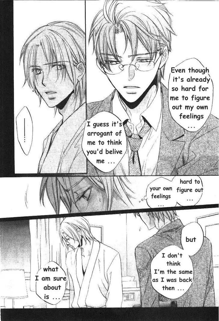 The Tyrant Falls in Love (Can Can) Vol.9 Chapter 6.2