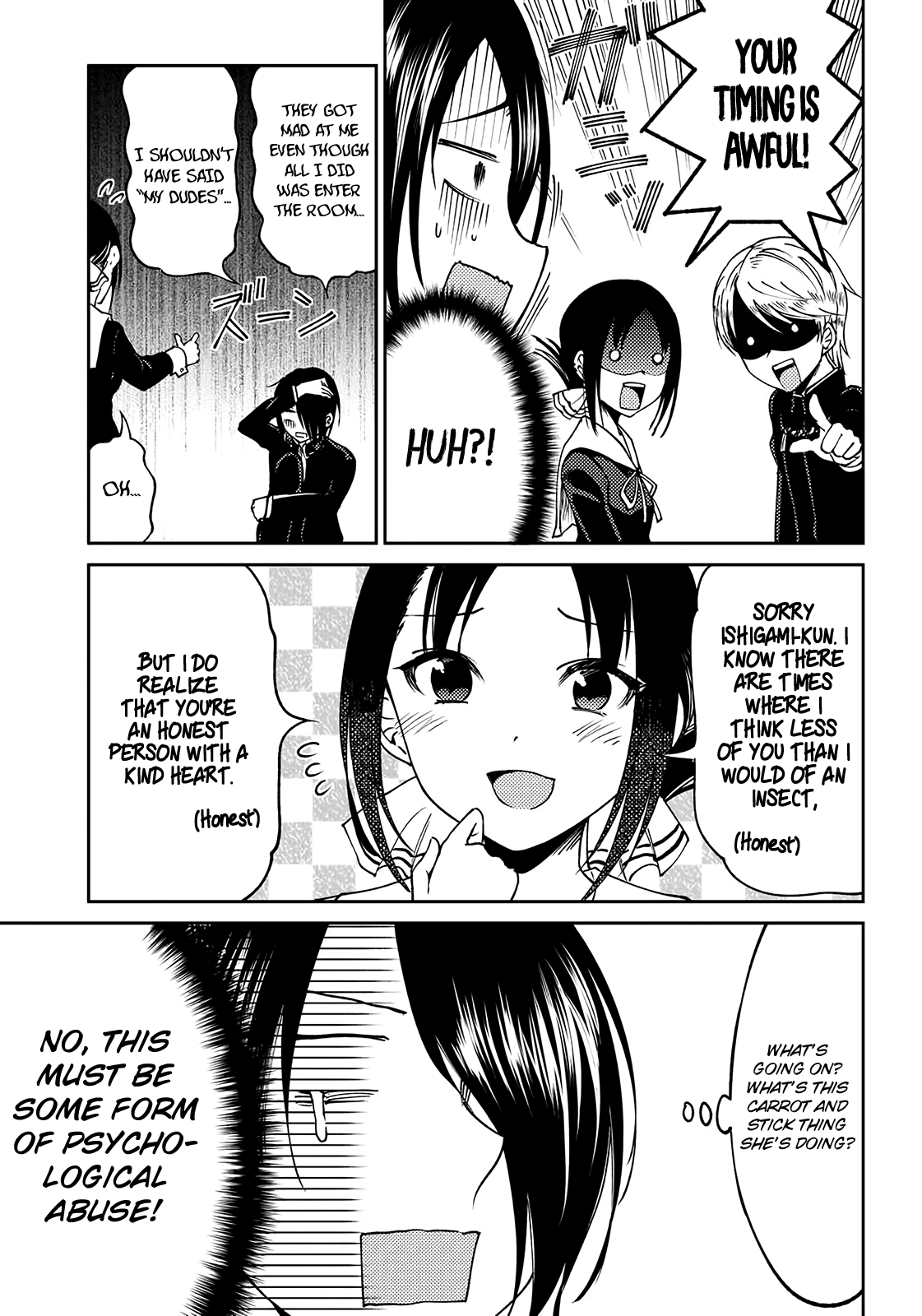 Kaguya Wants to be Confessed to Official Doujin 3