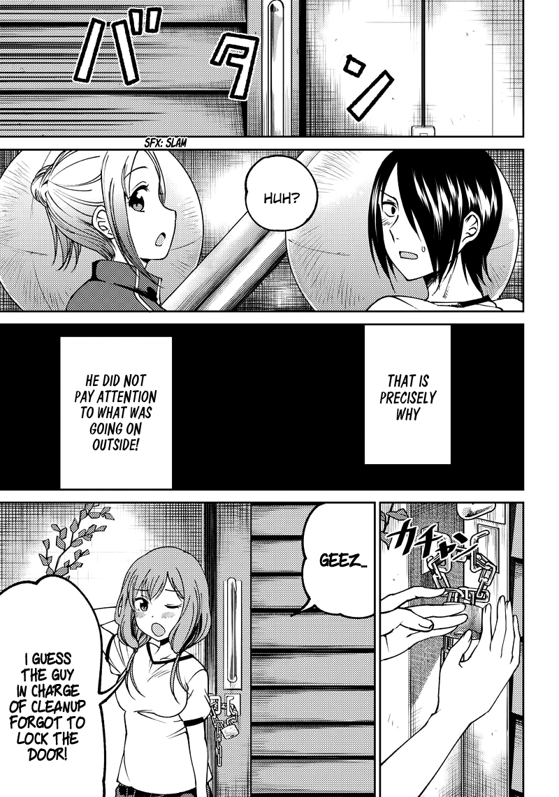 Kaguya Wants to be Confessed to Official Doujin 5