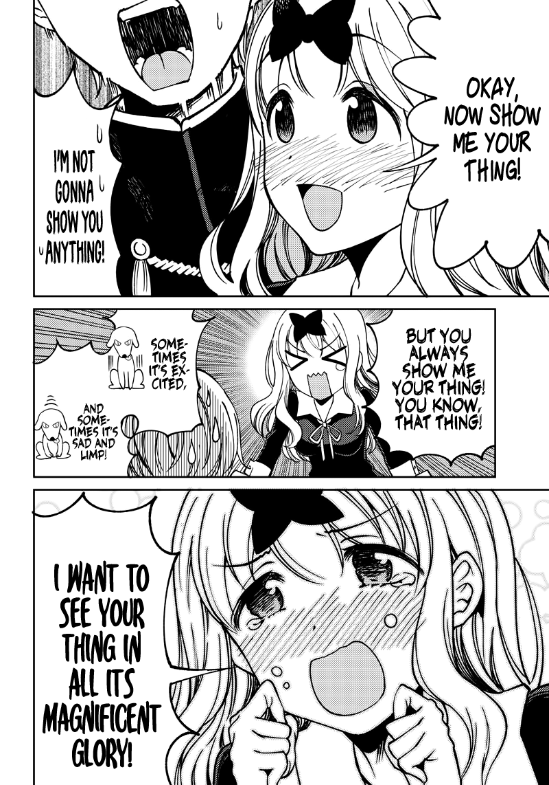 Kaguya Wants to be Confessed to Official Doujin 9
