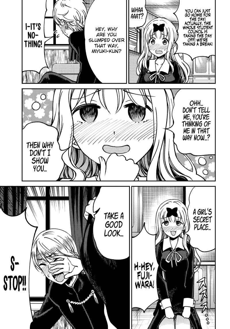 Kaguya Wants to be Confessed to Official Doujin 9