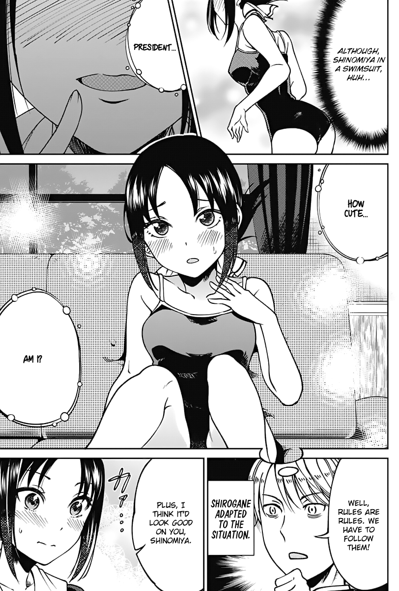 Kaguya Wants to be Confessed to Official Doujin 11.1