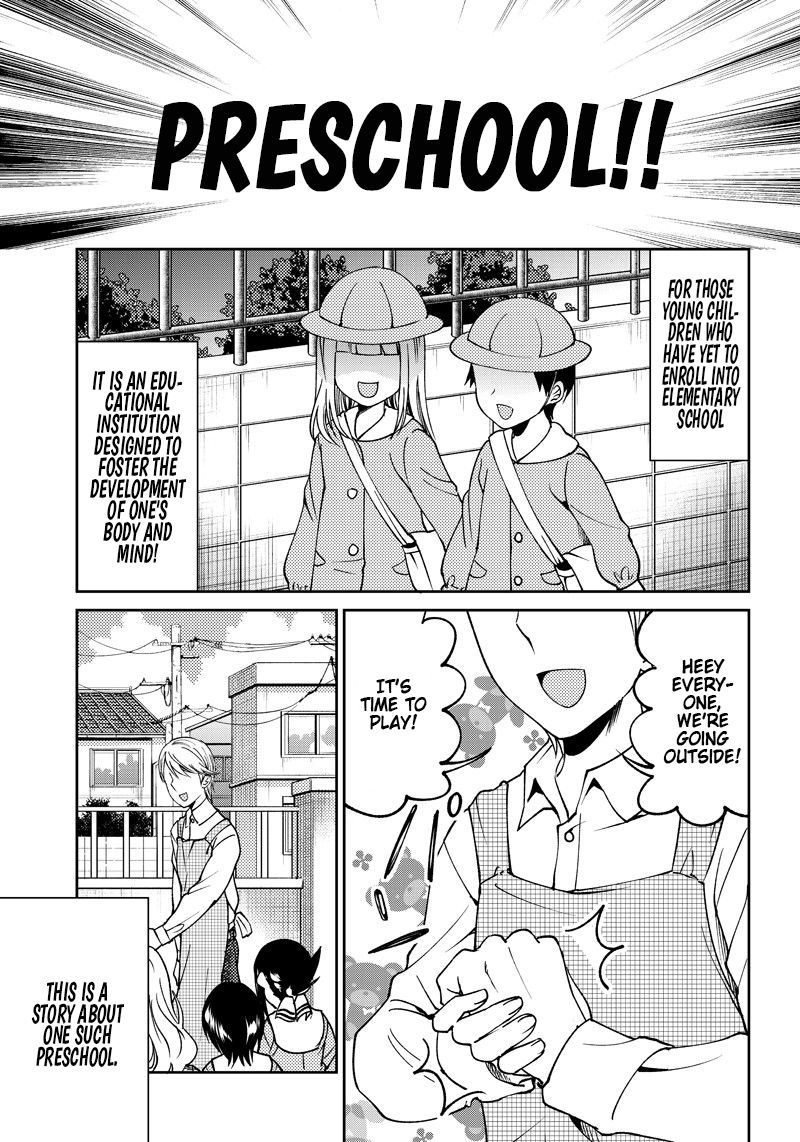 Kaguya Wants to be Confessed to Official Doujin 12