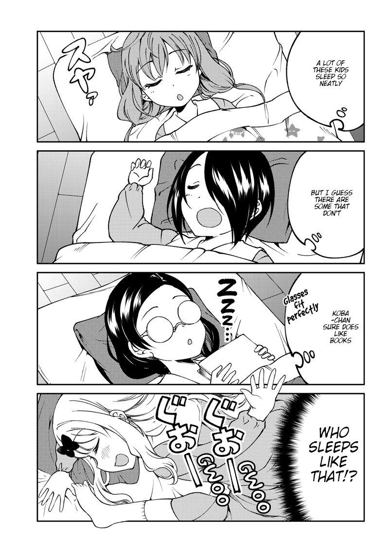 Kaguya Wants to be Confessed to Official Doujin 12