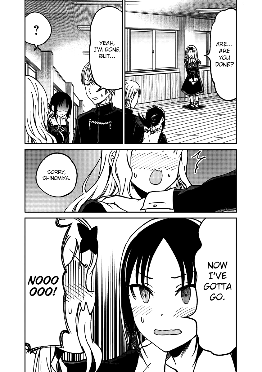 Kaguya Wants to be Confessed to Official Doujin 13