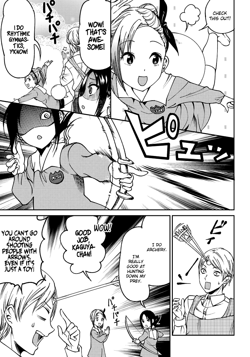 Kaguya Wants to be Confessed to Official Doujin 18