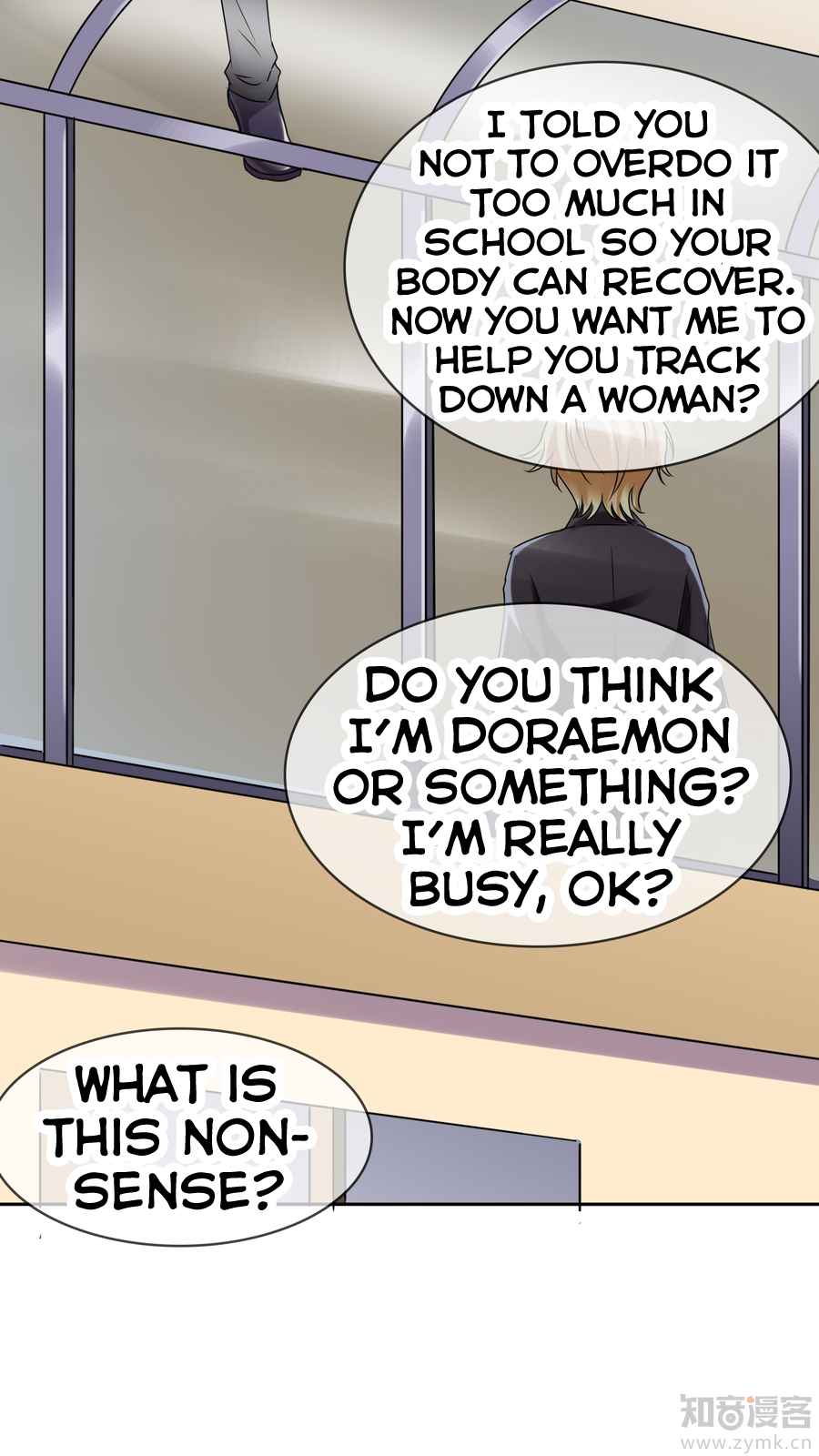 Overbearing Loyal Dog Looking for Love Ch. 25 Disappear