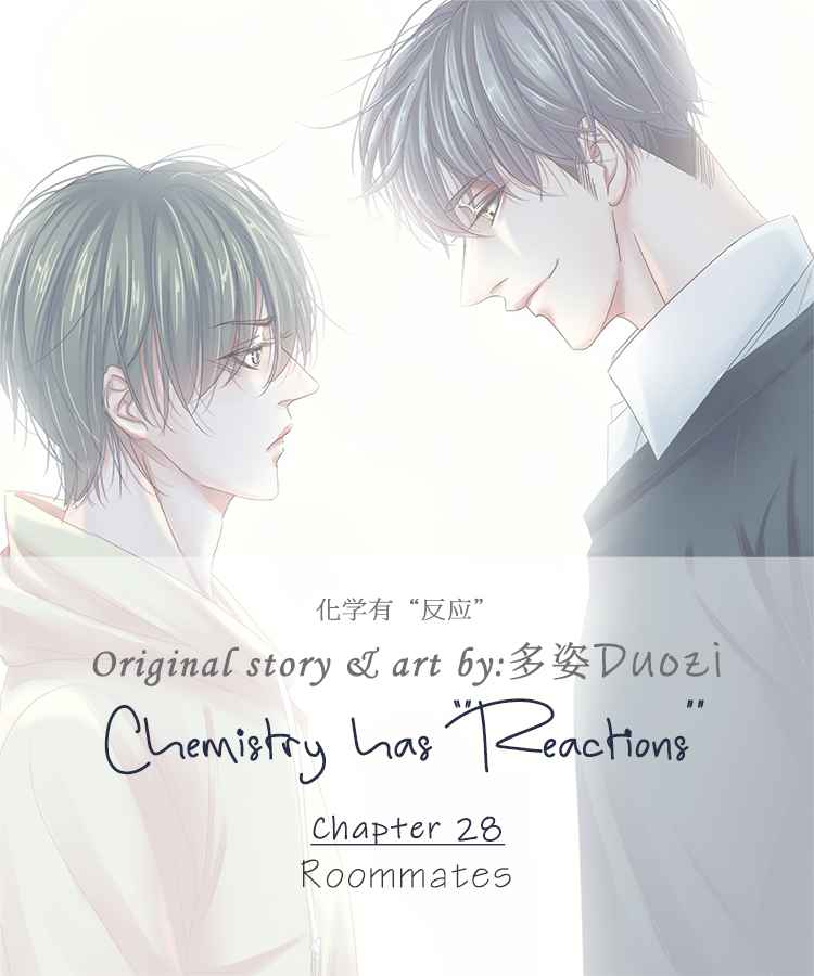 Chemistry Has "Reactions" Vol. 1 Ch. 28 Roommates
