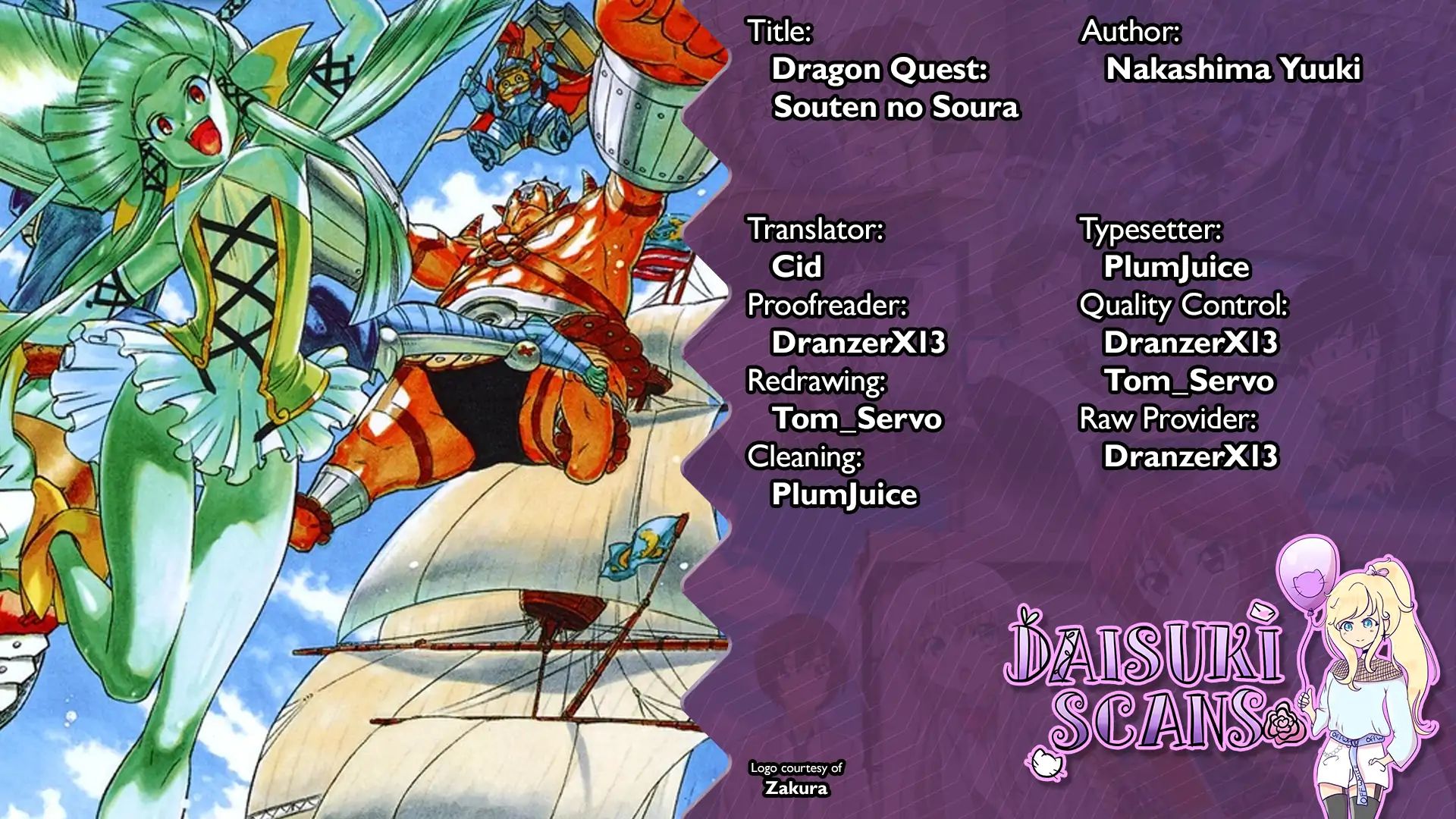 Dragon Quest: Sola in the Blue Sky Chapter 2: The Dragon Princess!!