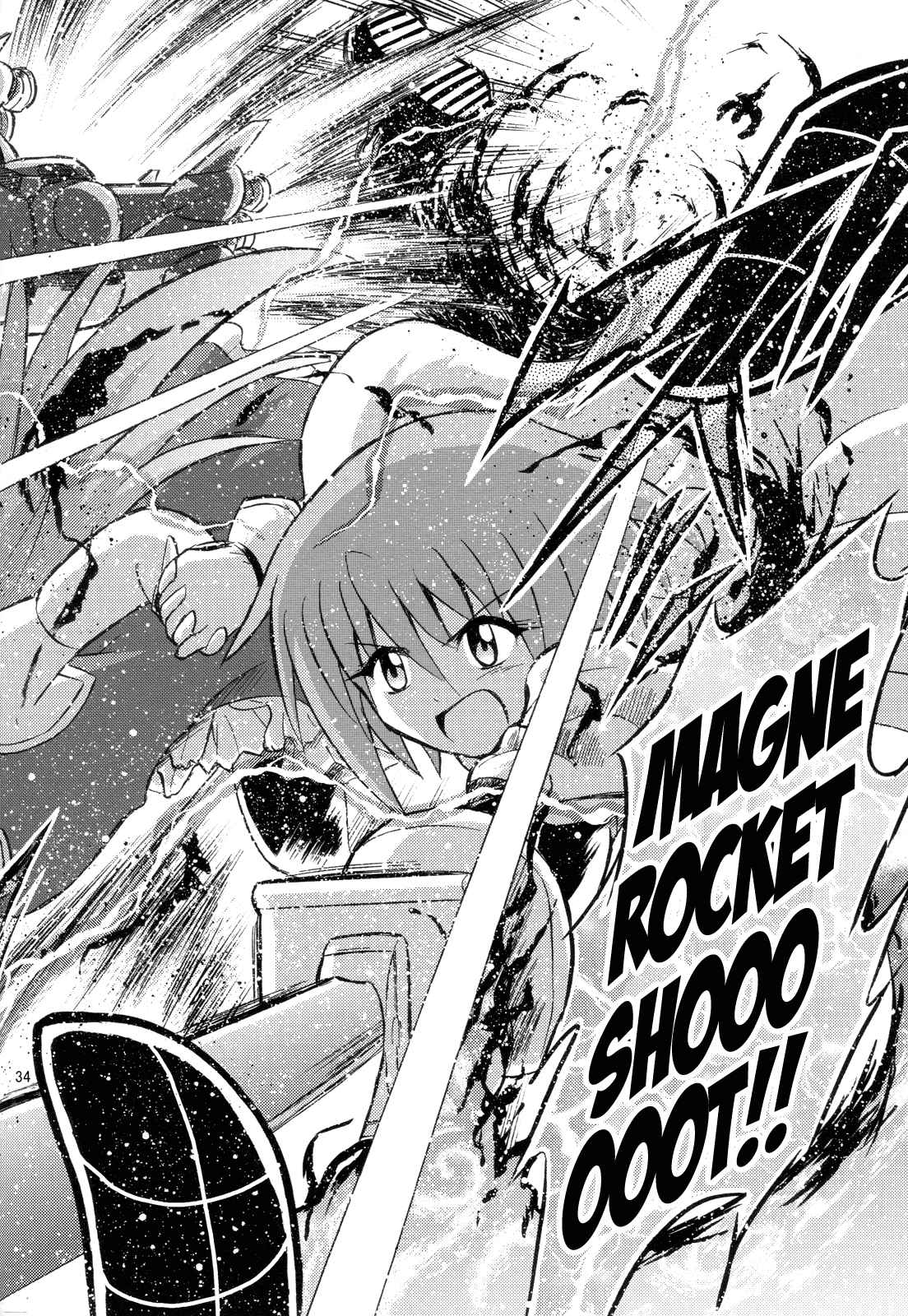 Mahou Shoujo Madoka★Magica & Kamen Rider Fourze Mahou Shoujo x Kamen Rider: Sayaka & Fourze Mitakihara Taisen MAGIMIX (Doujinshi) Oneshot