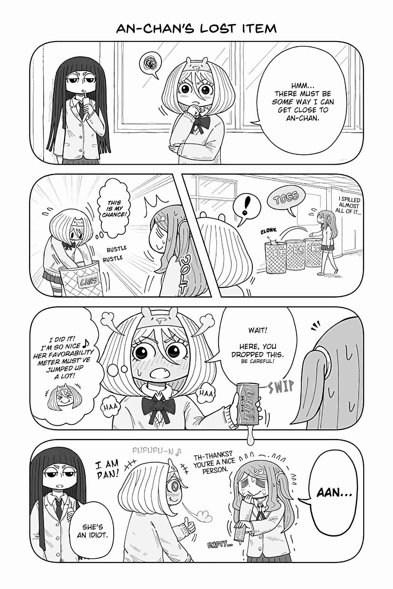 An chan no Aan Ch. 13 An chan's Lost Item
