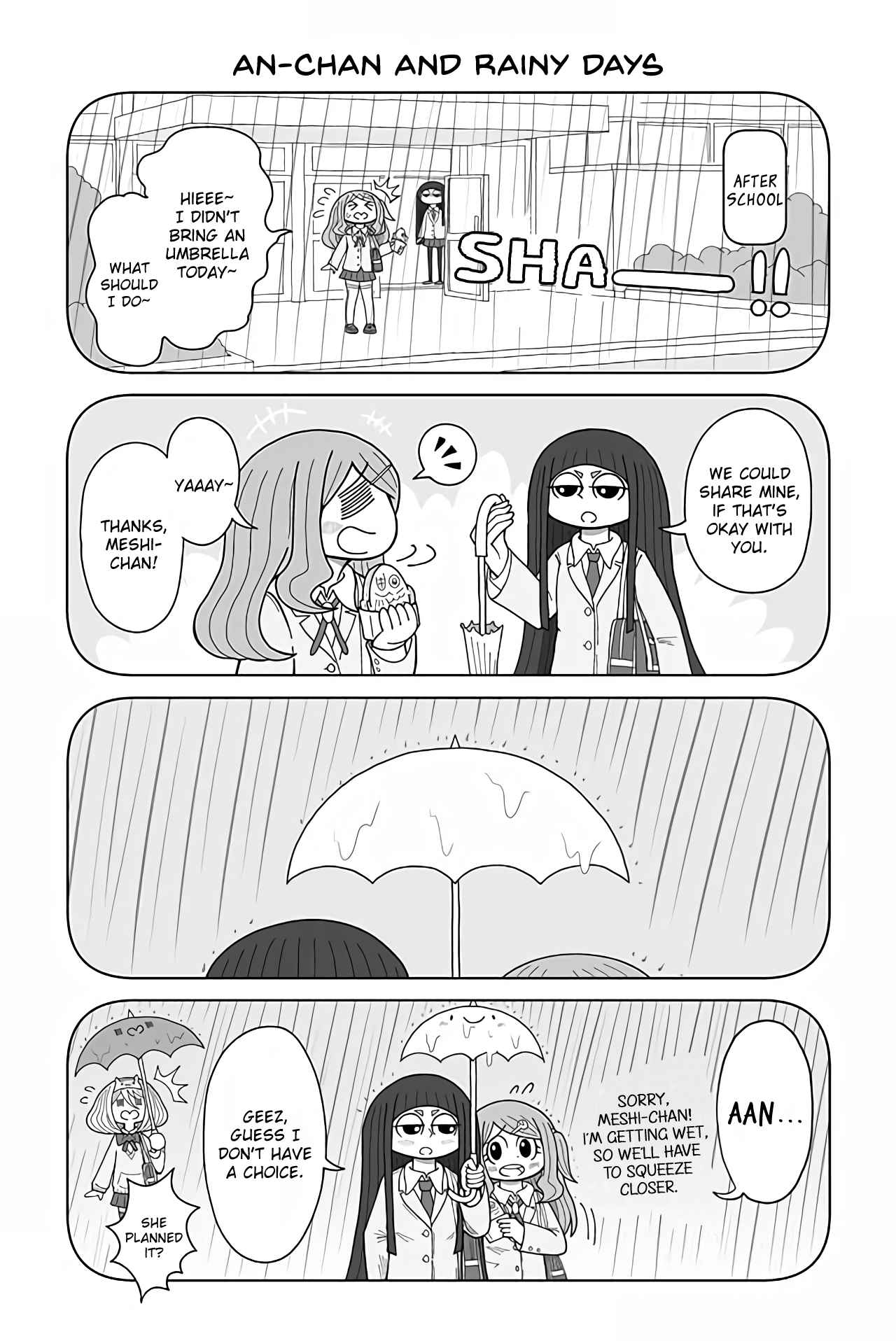 An chan no Aan Ch. 34 An chan and Rainy Days