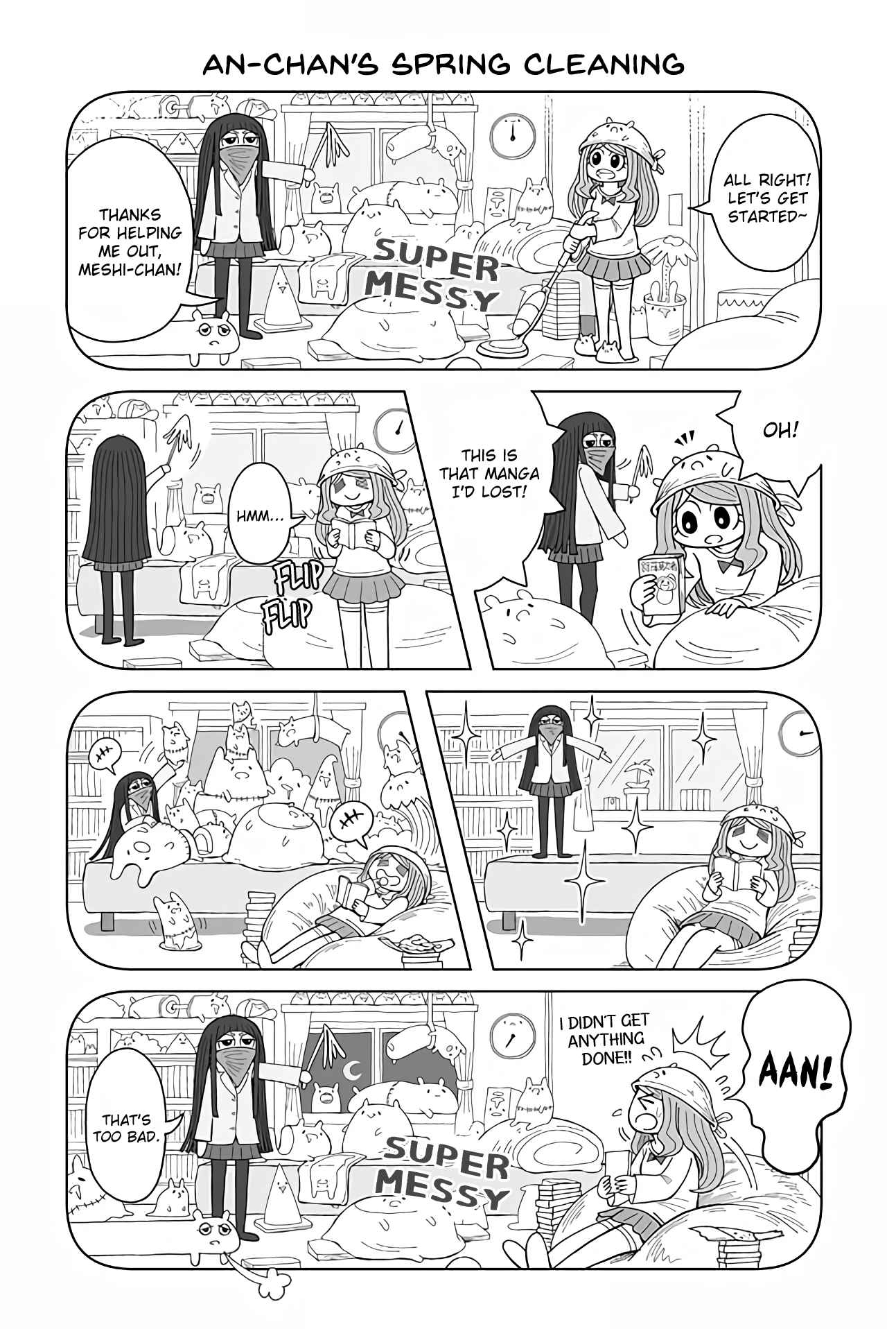 An chan no Aan Ch. 41 An chan's Spring Cleaning