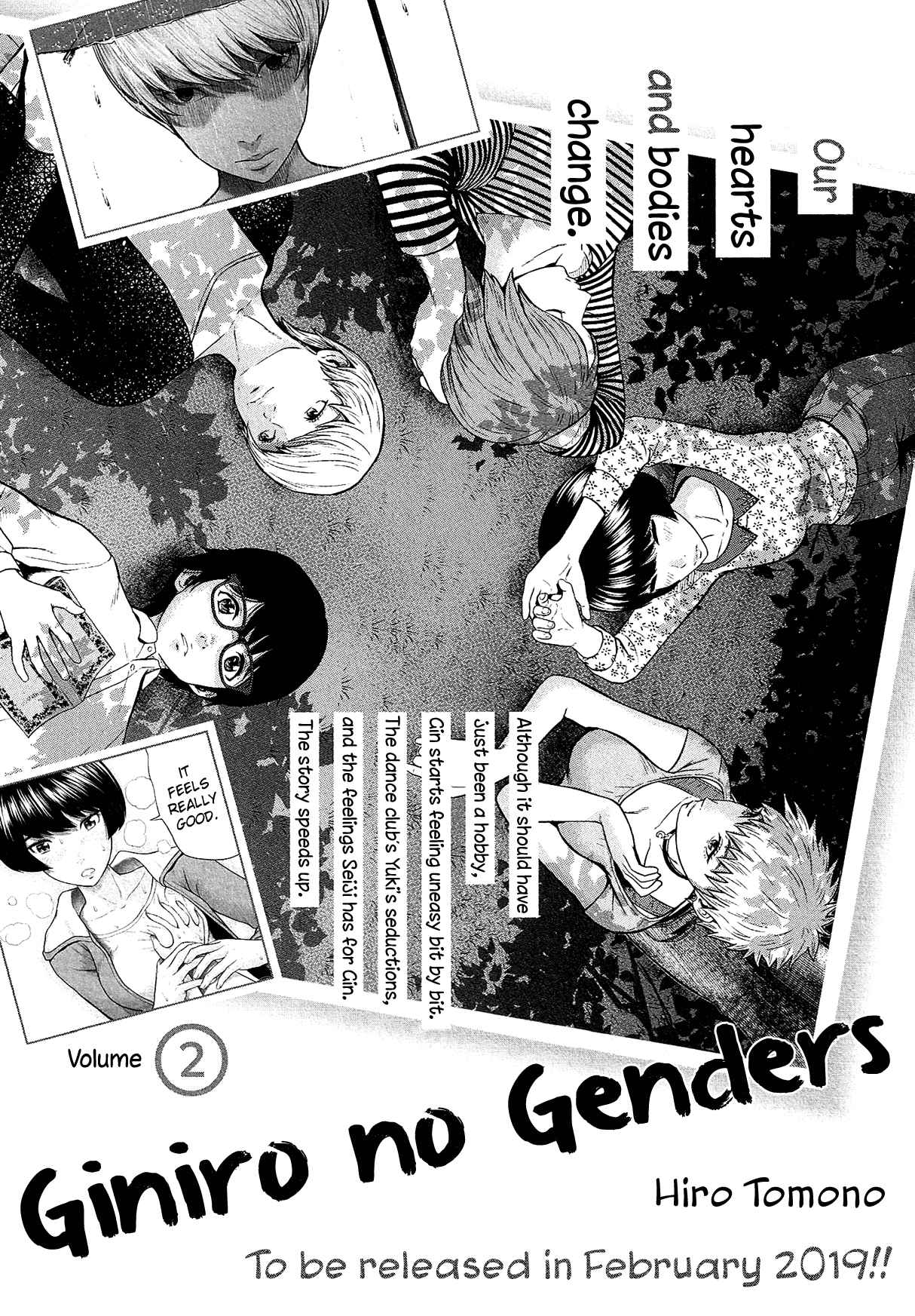 Giniro no Genders Vol. 1 Ch. 7